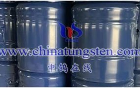 What Is the Packaging of Purple Tungsten Oxide?