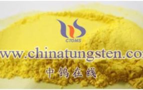 What Are the Colors of Tungsten Oxide?