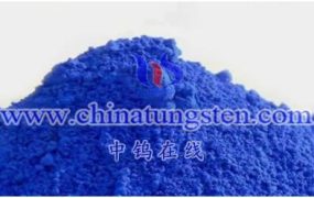 What Are the Characteristics of Violet Tungsten Production?