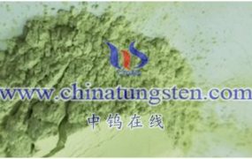 What Are the Common Stable Tungsten Oxides for Tungsten?