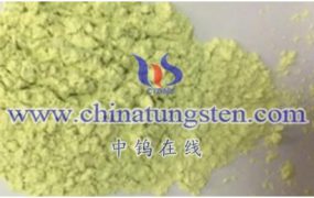 What Is Nano Tungsten Trioxide?