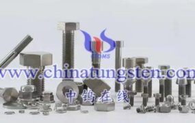 What Is Melting Point of Tungsten-Molybdenum-Nickel-Iron Alloy?