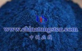 What Is Biocompatibility of Nano Tungsten Trioxide (WO₃)?