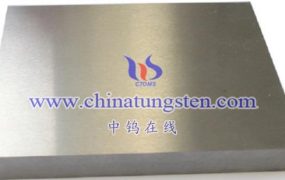 What Are Determining Factors for High Hardness of Tungsten-Molybdenum-Nickel-Iron Alloy?