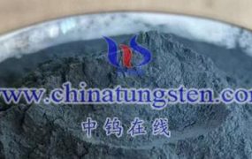 Price of Nano Tungsten Trioxide (WO3)