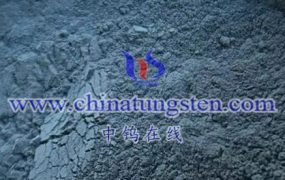 Nano Tungsten Trioxide Photocatalytic Degradation Technology