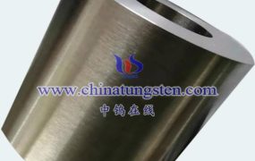 What Are Characteristics of Tungsten-Molybdenum-Nickel-Iron Alloy Bearing Materials?