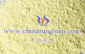 What are the differences between tetragonal tungsten oxide and cubic tungsten oxide?