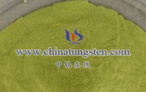 What is Amorphous Tungsten Oxide (α-WO3)?