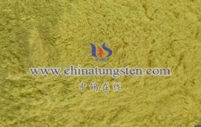 Applications of Amorphous Tungsten Oxide (a-WO3) in Smart Windows