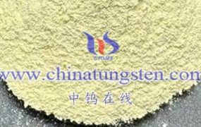 Transmittance Range of Amorphous Tungsten Oxide (a-WO3) Smart Windows