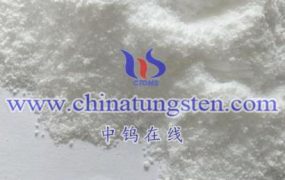 What is the Tetratungstate Tungsten Bronze Compound?