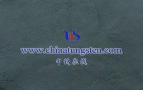 What is Tungsten Bronze Compound?