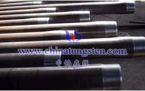 What Is Carbide Oil Well Casing
