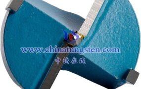 What Is a Carbide Woodworking Keyhole Drill Bit?