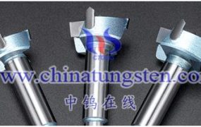 What Is A Carbide Hole Opener