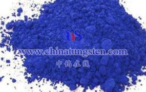 Toxicity of Nano Tungsten Oxide