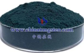 Methods for Managing Nano Tungsten Oxide Waste