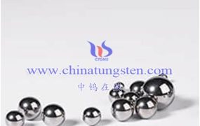 What Are Carbide Precision Grinding Balls?