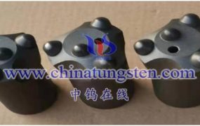 What Is A Carbide Drill Bit?