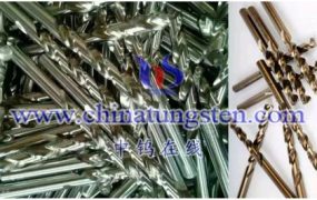 What Types of Carbide Drill Bits Are There?