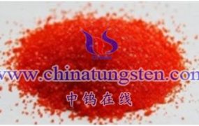 What Is Tungsten Oxychloride?