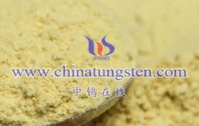 Application Scenarios of Sub-Nanometer Yellow Tungsten