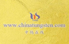 Differences Between Sub-Nanometer Yellow Tungsten and Ordinary Tungsten Oxide