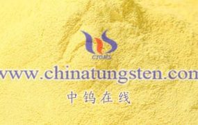 What Are Tungsten Trioxide Nanowires?