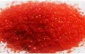 What Is Tungstenyl Chloride?