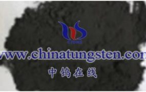 What Is Tungsten Tetraiodide?