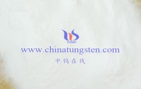 What are the Production Costs of Ammonium Metatungstate?