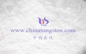 How can the Environmental Impact of the Ammonium Metatungstate Production Process be Reduced?