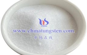 What Wastes Are Generated During Production of Ammonium Metatungstate?