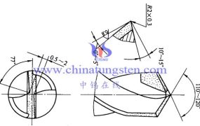Introduction to Carbide Drill Bits