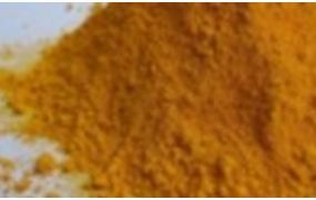 What is Tungsten Oxychloride?