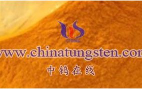 What Is Tungsten Oxychloride?