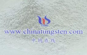 What Are Substitutes for Ammonium Metatungstate?