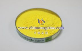 텅스텐산 백과사전