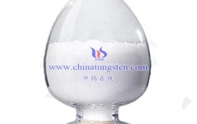 Oxidation Method for the Preparation of Ammonium Metatungstate