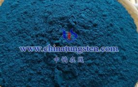 Cross-Disciplinary Applications of Nano Tungsten Oxide (WO₃)