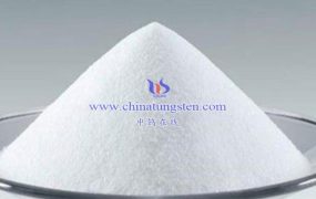 열분해법을 이용한 편텅스텐산암모늄 제조