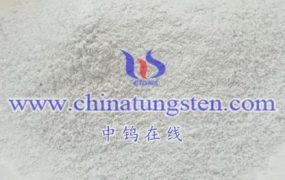 What are the Preparation Methods of High Purity Ammonium Metatungstate?