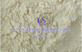 What Is Industrial Grade Tungsten Oxide?