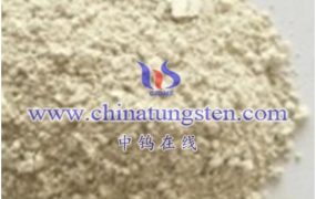 Nano tungsten trioxide product introduction (4 of 10)  What Are Product Specifications of Nano Tungsten Trioxide?