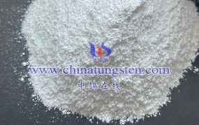 Which is Better, Ion Exchange or Solvent Extraction for Ammonium Metatungstate?