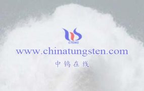 What are the Results of the Toxicity Assessment of Ammonium Metatungstate?