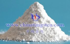 What is the Molecular Formula of Ammonium Metatungstate?