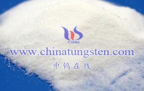 What are the Uses of Ammonium Metatungstate?