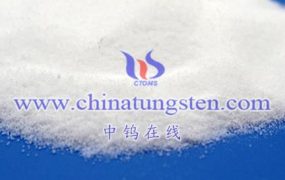 What is the CAS Number of Ammonium Metatungstate?